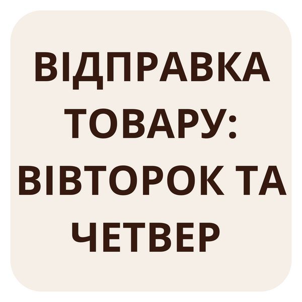 Фруктовый наполнитель Абрикос с кусочками 50% 10кг 4600015 фото