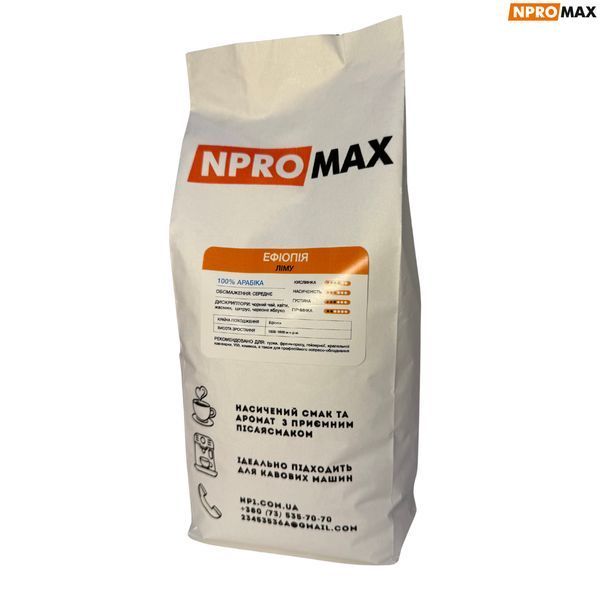 Кофе в зернах NPROMAX Ethiopia Limu 100% Арабика 1 кг 04-0630 фото