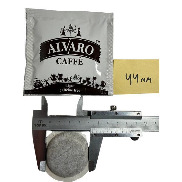 Молотый кофе в чалдах Alvaro Caffe Light (без кофеина) 150 шт х 7 г 63-0080 фото