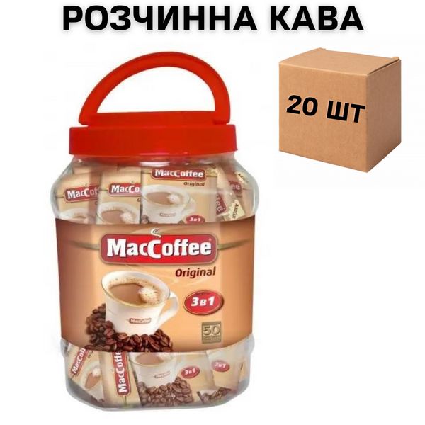 Ящик розчинної кави MacCoffee 3 в 1 Original 50 шт (у ящику 20шт) 0200156 фото