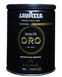 Ящик молотого кофе Lavazza Oro Mountain Grown ж/б, 250г (в ящике 12 шт) 0200213 фото 2