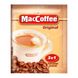 Ящик розчинної кави MacCoffee 3 в 1 Original 50 шт (у ящику 20шт) 0200156 фото 2