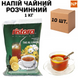 Ящик Чайного напитка Ristora Limone, 1 кг (в ящике 10 шт) 10896 фото 1