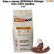 Кофе в зернах NPROMAX Ethiopia Limu 100% Арабика 1 кг 04-0630 фото 1