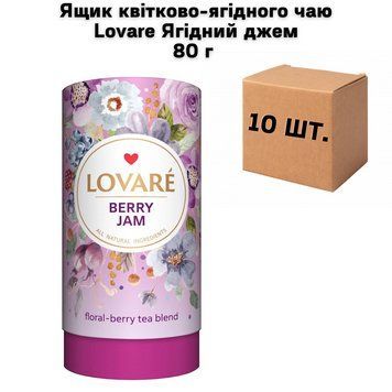 Ящик цветочно-ягодного чая Lovare Ягодный джем 80 г ( в ящике 10 шт) 02-0651 фото