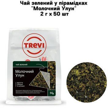 Чай зеленый в пирамидках "Молочный Улун " 2 г x 50 шт 03-0180 фото