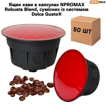 Ящик кофе в капсулах NPROMAX Robusta Blend, совместимых с системой Dolce Gusto&reg; (50 шт в ящике, Италия, робуста 100%) 63-0103 фото