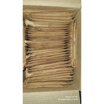 Какао Barry Callebaut стик 25 г (у коробці 40 стиків) 23-0041 фото