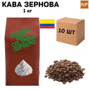 Ящик Ароматизированного Кофе в Зернах Арабика Колумбия Супремо аромат "Сливки" 1 кг ( в ящике 10 шт) 04-0298 фото