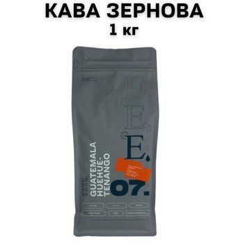 Ящик чорного чаю Hyleys Ерл Грей крупнолистовий 100 г ж/б (у ящику 16 шт) 02-0528 фото