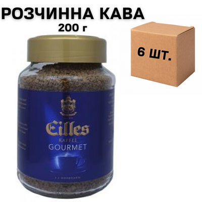 Ящик растворимого кофе Eilles Gourmet Cafe в стеклянной банке 200 гр. (в ящике 6 шт) 0200267 фото