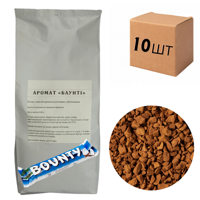 Ящик розчинної ароматизованої кави з ароматом БАУНТІ, 0,5 кг (у ящику 10 шт.) 4300001 фото