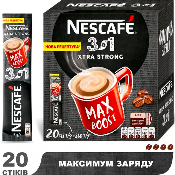 Ящик розчинної кави Nescafe "3 в 1" Xstra Strong, 20 стиків по 13 гр. (у ящику 24 упак.) 0200073 фото