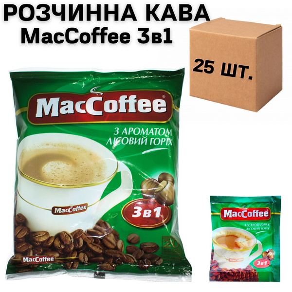 Ящик растворимого кофе MacCoffee Лесной Орех 3в1 18г*20шт. (в ящике 25 шт. упаковок) 0200249 фото