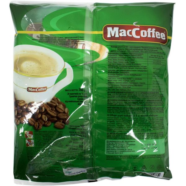 Ящик растворимого кофе MacCoffee Лесной Орех 3в1 18г*20шт. (в ящике 25 шт. упаковок) 0200249 фото