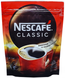 Ящик растворимого кофе Nescafe Classic 120 гр. (в ящике 8 шт) 0200106 фото 2