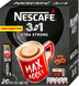 Ящик растворимого кофе Nescafe "3 в 1" Xstra Strong, 20 стиков по 13 гр. (в ящике 24 упак.) 0200073 фото 3