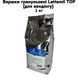 Сливки гранулированные Lattemil TOP (для вендинга) 1 кг 82-0006 фото 1