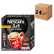 Ящик розчинної кави Nescafe "3 в 1" Xstra Strong, 20 стиків по 13 гр. (у ящику 24 упак.) 0200073 фото 1