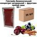Глинтвейн безалкогольный натуральный концентрат &mdash; фруктово-пряный вкус в Шоу Боксе 25 шт по 50 г 23-0039 фото 1