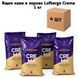 Ящик кофе в зернах Lofbergs Crema 1 кг ( в ящике 4 шт) 02-0421 фото 1