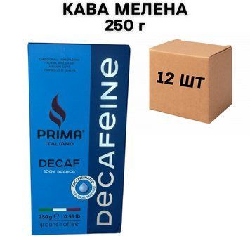 Ящик молотого кофе Prima Italiano Decaf Арабика 100% (без кофеина) 250 г ( в ящике 12 шт) 61-0018 фото