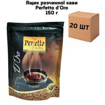 Ящик растворимого кофе Perfetto d'Oro 150 г (в ящике 20 шт) 02-0968 фото
