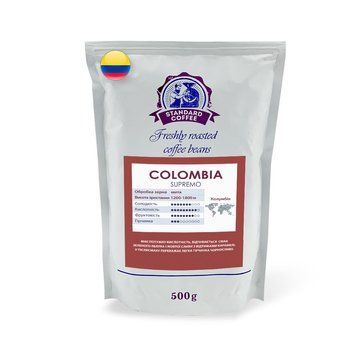 Кофе в зернах Колумбия Супремо 100% арабика 500г 1300033 фото