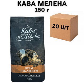 Ящик молотого кофе из Львова Крем Джандуя 150 г (в ящике 20 шт) 02-0473 фото