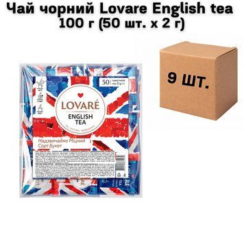 Ящик Чай черный Lovare English tea 100 г (50 шт. х 2 г) ( в ящике 9 шт) 02-0602 фото