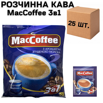 Ящик розчинної кави MacCoffee Згущене Молоко 3в1 18г*20шт. (у ящику 25 шт. упаковок) 0200250 фото