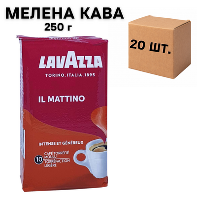Ящик меленої кави Lavazza IL Mattino, 250г (у ящику 20 шт) 0200200 фото
