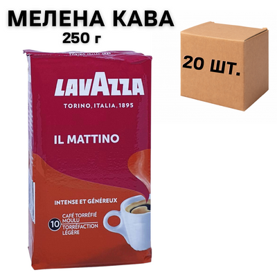 Ящик молотого кофе Lavazza IL Mattino, 250г (в ящике 20 шт) 0200200 фото