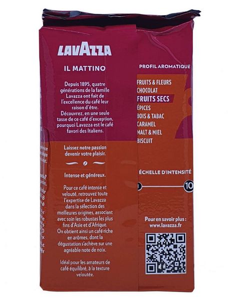 Ящик молотого кофе Lavazza IL Mattino, 250г (в ящике 20 шт) 0200200 фото