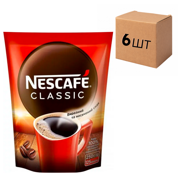 Ящик растворимого кофе Nescafe Classic 250 гр. (в ящике 6 шт) 0200107 фото