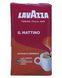 Ящик меленої кави Lavazza IL Mattino, 250г (у ящику 20 шт) 0200200 фото 2