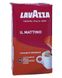 Ящик молотого кофе Lavazza IL Mattino, 250г (в ящике 20 шт) 0200200 фото 6