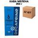 Ящик меленої кави Prima Italiano Decaf Арабіка 100% (без кофеїну) 250 г (у ящику 12 шт) 61-0018 фото 1