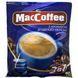 Ящик растворимого кофе MacCoffee Сгущенное Молоко 3в1 18г*20шт. (в ящике 25 шт. упаковок) 0200250 фото 2