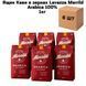 Ящик Кави в зернах Lavazza Merrild Arabica 100% 1кг (у ящику 6 шт) 02-0491 фото 1