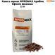 Кава в зернах NPROMAX Арабіка Ефіопія Джимма 1 кг 04-0394 фото 1