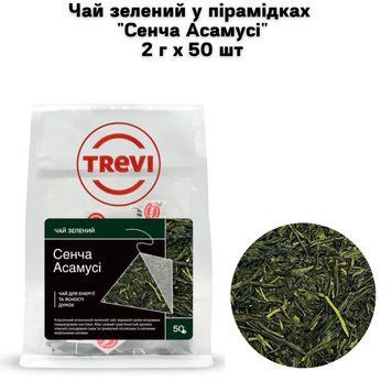 Чай зеленый в пирамидках "Сенча Асамуси" 2 г x 50 шт 03-0182 фото