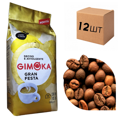 Ящик кави в зернах GIMOKA GRAN FESTA 1 кг (у ящику 12шт) 0200079 фото