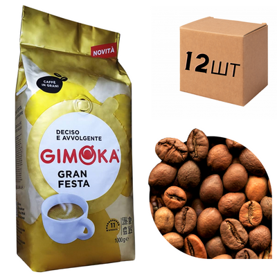 Ящик кофе в зернах GIMOKA GRAN FESTA 1 кг (в ящике 12шт) 0200079 фото