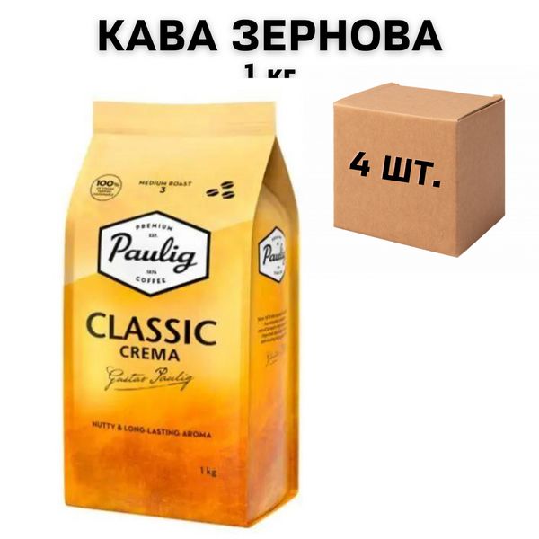 Ящик кофе в зернах Paulig Classic Crema 1 кг (в ящике 4шт) 0200269 фото