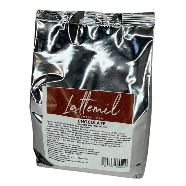 Горячий шоколад Lattemil (для вендинга) 1 кг 82-0004 фото