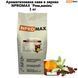 Ароматизована кава в зернах NPROMAX "Ром, ваніль" 1 кг 04-0674 фото 1