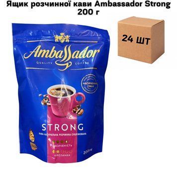 Ящик растворимого кофе Ambassador Strong 200 г ( в ящике 24 шт) 02-0920 фото