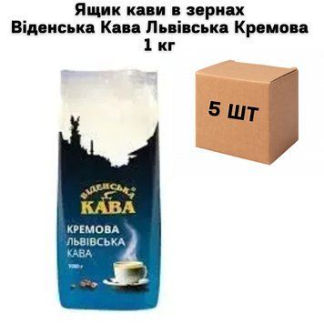 Ящик кави в зернах Віденська Кава Львівська Кремова 1 кг (у ящику 5 шт) 02-0930 фото