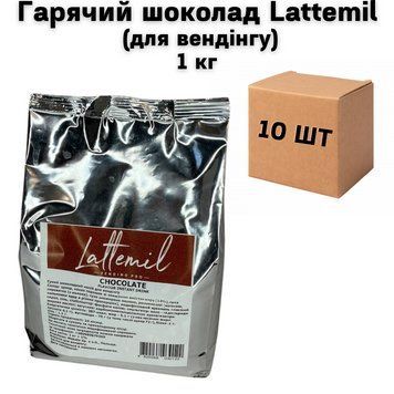 Ящик гарячого шоколаду Lattemil (для вендінгу) 1 кг (у ящику 10 шт) 82-0003 фото